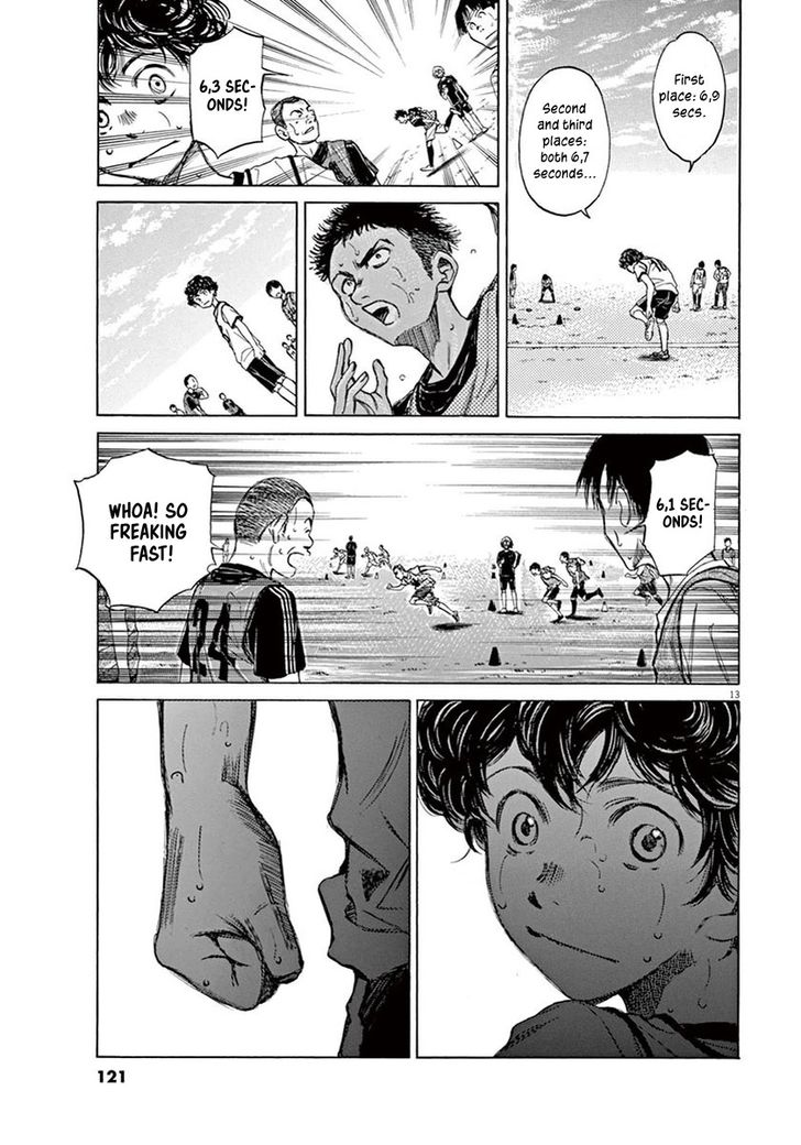Ao Ashi, Chapter 3 image 13